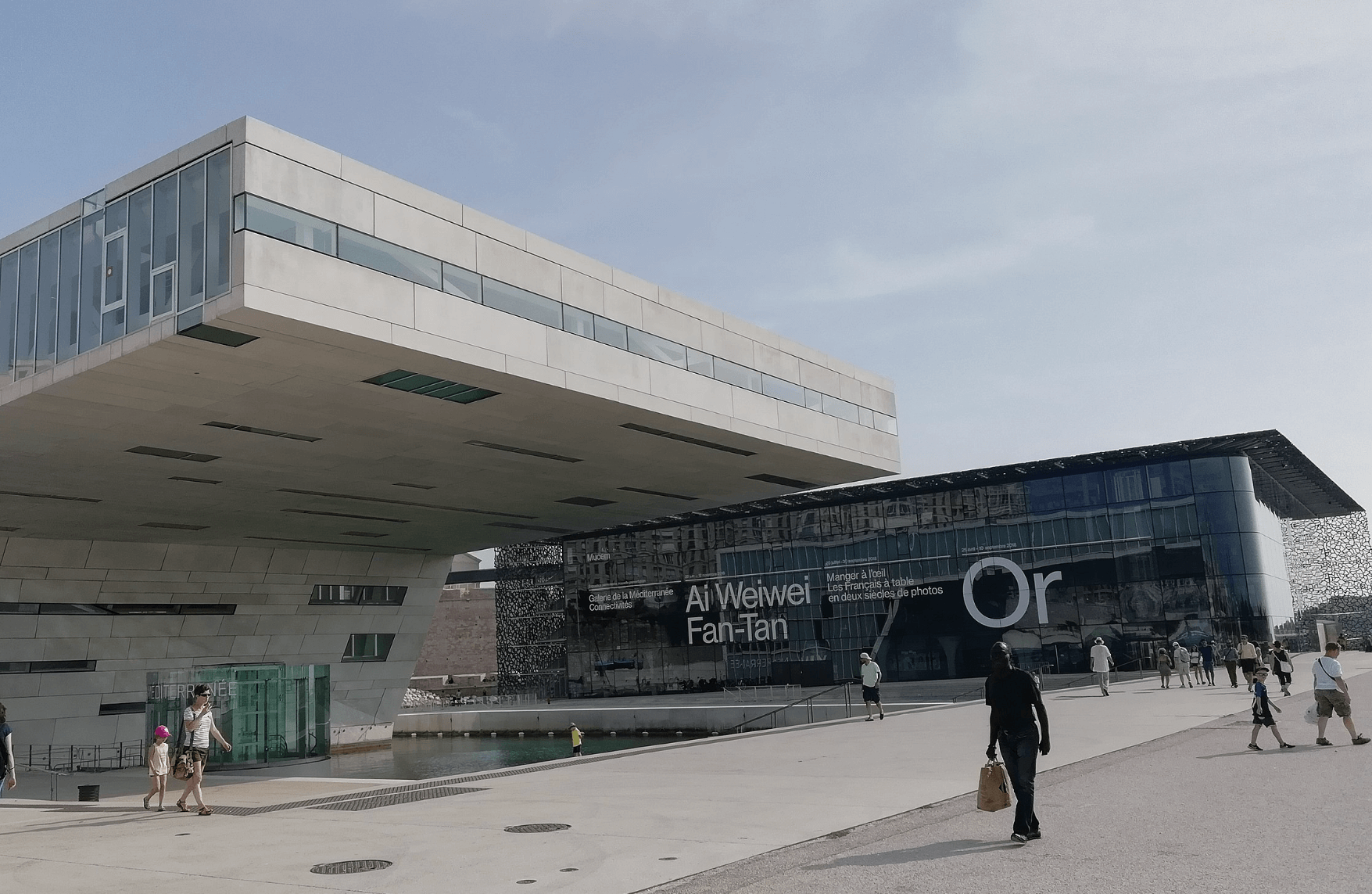 Façade du musée MuCEM de Marseille